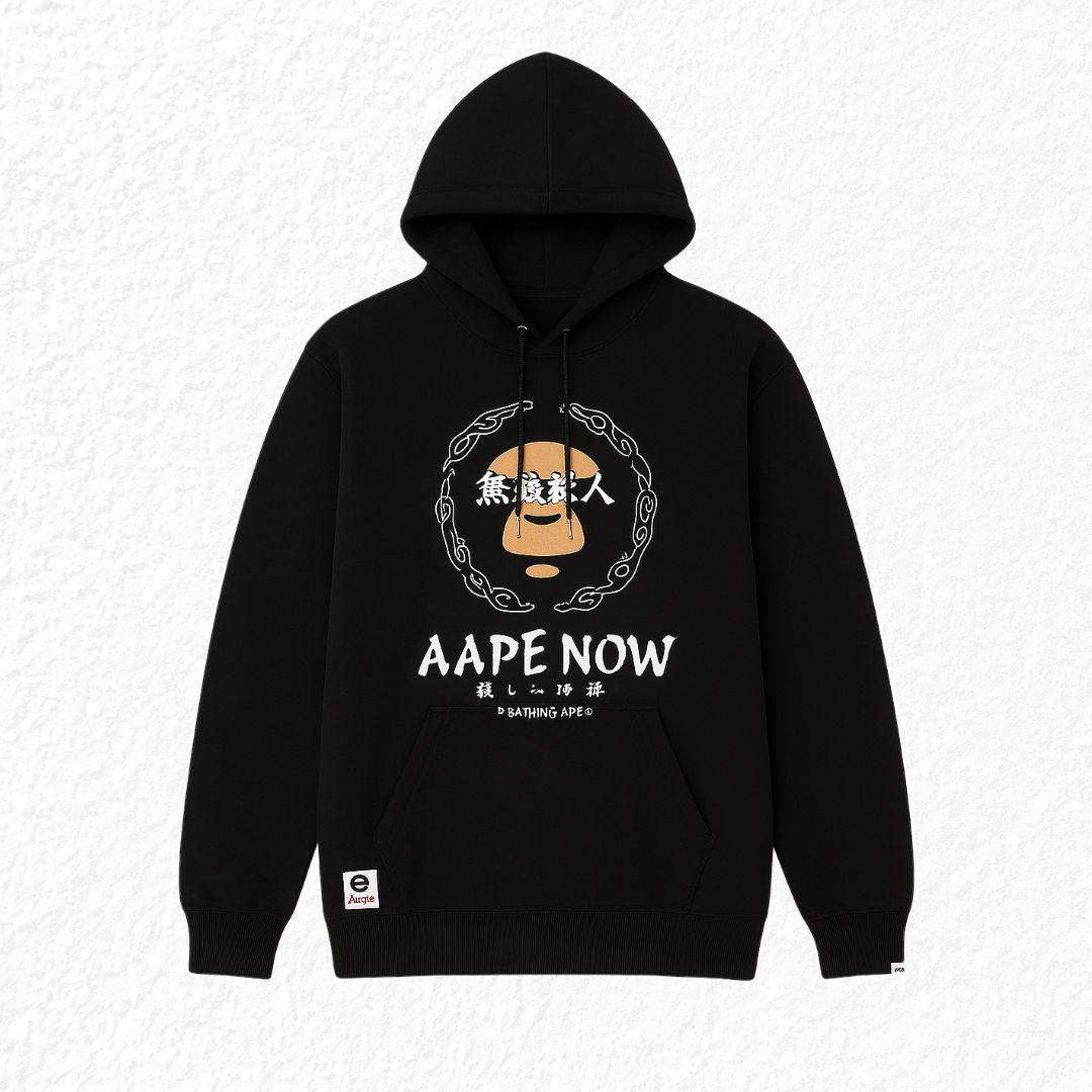 Buzo Capota AAPE NOW - Edición Urbana