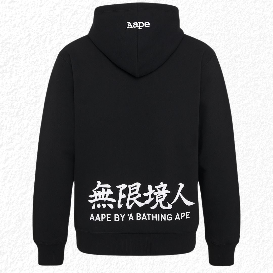 Buzo Capota AAPE NOW - Edición Urbana