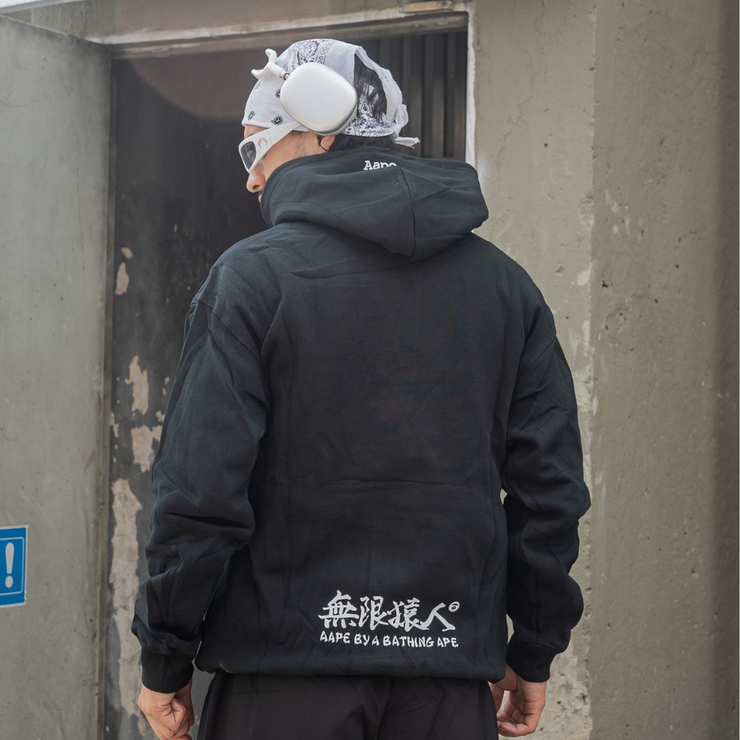 Buzo Capota AAPE NOW - Edición Urbana