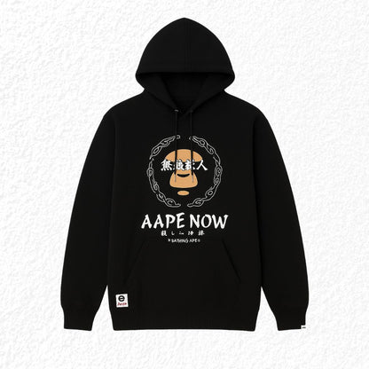 Buzo Capota AAPE NOW - Edición Urbana