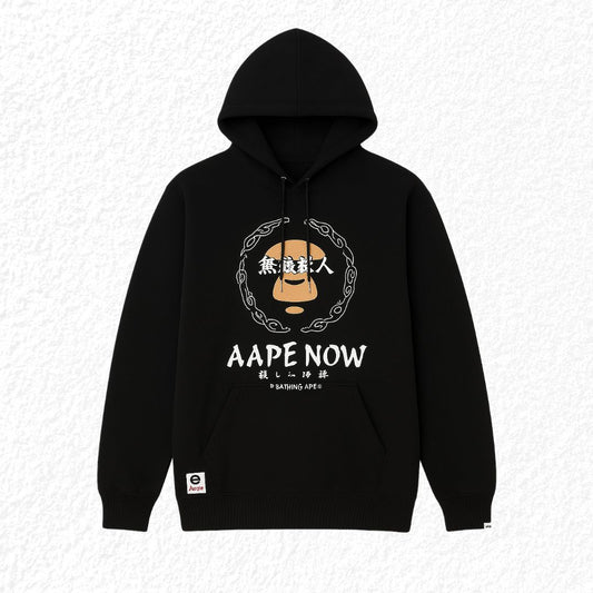 Buzo Capota AAPE NOW - Edición Urbana