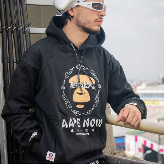 Buzo Capota AAPE NOW - Edición Urbana