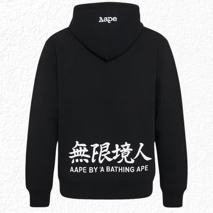 Buzo Capota AAPE NOW - Edición Urbana